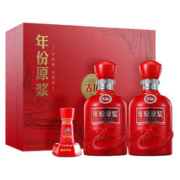 88VIP会员：古井贡酒 年份原浆 古16 50%vol 浓香型白酒 500ml*2瓶 礼盒装