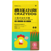 疯狂小狗 小型犬狗粮泰迪博美柯基成犬幼犬通用全价肉松狗粮 【升级酶解工艺】肉松狗粮7.5kg 全犬期