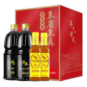 千禾 春曲原酿生抽1.28L*2+料酒500ml*2 定制 礼盒装 年货送礼团购