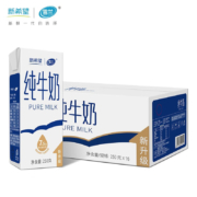 京东百亿补贴：雪兰（xuelan） 苗条砖纯牛奶学生早餐奶250g*16盒