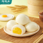 陶陶居 奶黄包337.5g 任选6件