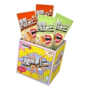 万有坚果巴旦木芥末味进口大杏仁脆脆巴旦木网红休闲小吃扁桃仁