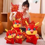 2024龙年吉祥物公仔生肖新款布偶娃娃