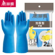 有券的上：Maryya 美丽雅 乳胶手套 加厚中号 3双