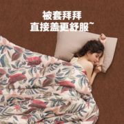 JACE 久适生活 糯感可可被子秋冬季被芯被棉被大豆纤维四季保暖KK
