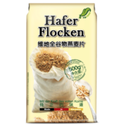 维地（VD）德国进口全谷物燕麦片500G 快熟即食 原味 纯 膳食纤维