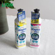 狮王（Lion）日本除菌速干洗洁精洗涤灵洗洁剂洗碗液 去油易冲洗 柠檬香220ml