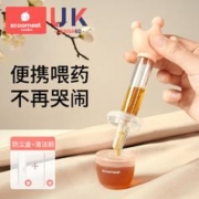 KESCOORL 科巢 喂药神器婴儿