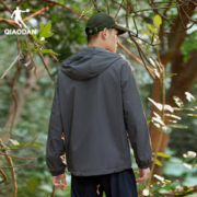 QIAODAN 乔丹 中国乔丹运动风衣男2023冬季新款男冲锋户外梭织防风防水连帽外套