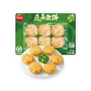 思念锁鲜装蔬菜鱼饼 俩袋 火锅食材关东煮丸料烧烤麻辣烫 冬至