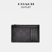 20点开始：COACH 蔻驰 奥莱男士经典标志拉链卡包