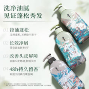 ADOLPH 阿道夫 茶麸祛屑洗发水350ml