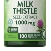 nature's truth 自然之珍 奶蓟草片 100粒