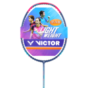 VICTOR威克多胜利羽毛球拍全碳素大小铁锤维克多进攻超轻单拍规格随机 TKHMRL珍珠白 小铁锤