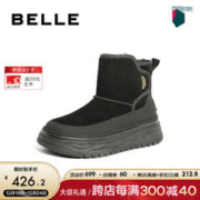 BeLLE 百丽 保暖舒适雪地靴女23冬季新款潮流时尚短筒靴B1770DD3预售 黑色 35