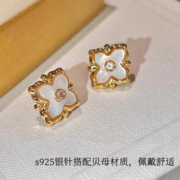 KRISTEN JUDI 气质贝母四叶草耳钉 金色