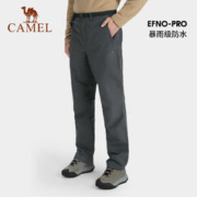 CAMEL 骆驼 户外冲锋裤男女款秋冬防水防风透气登山滑雪裤加绒保暖硬壳裤