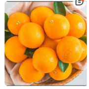 京东百亿补贴：土八鲜江西赣南脐橙 王者橙10斤装【单果330-450g】礼盒装