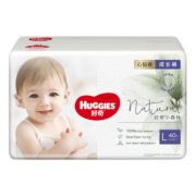 好奇（Huggies）心钻装小森林成长裤L40片(9-14kg)