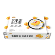 君乐宝 多果丽 黄桃果粒 90g *8联杯装 低温生鲜酸奶风味发酵乳