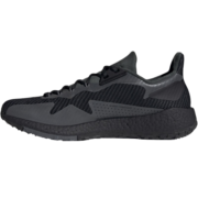 adidas阿迪达斯 ULTRABOOST C.RDY 男女缓震休闲运动跑步鞋 Q46487 FV6203 38