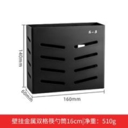 張小泉 张小泉 置物架 简置系列多功能金属刀架 壁挂金属置物架厨房家用小工具 壁挂双格筷勺筒 C52670100