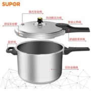 限移动端：SUPOR 苏泊尔 高压锅铝合金家用燃气通用大容量加厚防爆大小号快煮压力锅 直型20CM