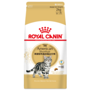 皇家猫粮 美短成猫粮 ASA31 通用粮 12月以上 2KG