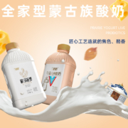 益力维石墨烯远红外减震护膝篮球跑步登山装备健身膝盖运动防护具