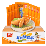 双汇 火腿肠 玉米热狗肠 32g*60支 整箱装  玉米肠 烧烤火腿肠 露营