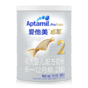 爱他美（Aptamil） 卓萃较大婴儿配方奶粉 （6-12月龄   2段）380g