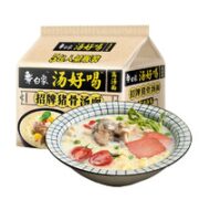 BAIXIANG 白象 汤好喝袋装方便面 招牌猪骨汤面*5包