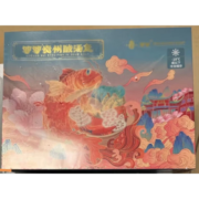 箩箩 贵州酸汤鱼（礼盒版）500g*2盒