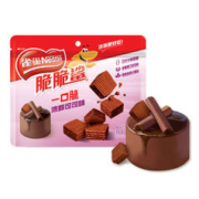 概率券:雀巢（Nestle）脆脆鲨 威化饼干 浓醇可可味道 105g