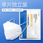 有券的上：如兰 N95C型医用口罩 灭菌级 独立包装 100只