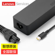 Lenovo 联想 原装笔记本充电器Type-C电源线适配器 65W