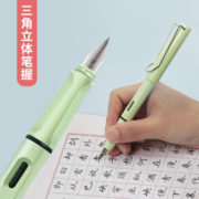 金豪（jinhao）619马卡龙学生钢笔礼盒正姿笔初学者学生书法练字钢笔可换墨囊元旦新年春节开学礼物 自由搭配十色【无铁盒】 黑色墨囊