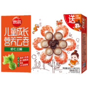 plus会员：思念儿童成长营养云吞虾仁三鲜300g40只*7件