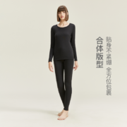 限尺码：YANXUAN 网易严选 保暖内衣加绒 22咖啡碳加厚款-女-松叶黑 XL
