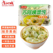 苏阿姨 荠菜猪肉馄饨 666g 48个 早餐宵夜 火锅食材 云吞方便菜 小混沌