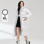 雪中飞 女式长款羽绒服 X30140058E