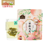 CHALI茶里 蜜桃乌龙7包21g