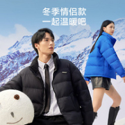 京东京造 情侣款轻薄羽绒服 多色