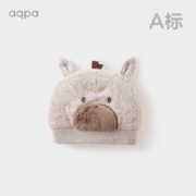 aqpa 婴儿冬季帽子宝宝夹棉保暖胎帽 花咖 3-6个月(适用头围38-41cm)