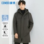 COMBO 康博 男款长款连帽羽绒服 V5T64800