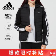 adidas 阿迪达斯 女装休闲外套羽绒服 H45296 A/M