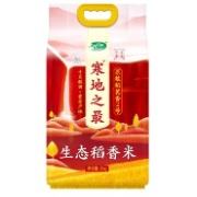京东百亿补贴：十月稻田 寒地之最 生态稻香米 5kg*2