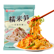 plus会员、概率券:华田禾邦糯米笋 300g