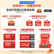 箭牌（ARROW）按键恒温淋浴花洒套装冷热沐浴龙头增压易洁喷枪顶喷暗装花洒全套 四功能按键恒温雅黑花洒34126HMB