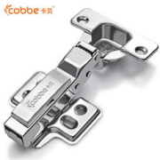 cobbe 卡贝 304不锈钢橱柜门铰链